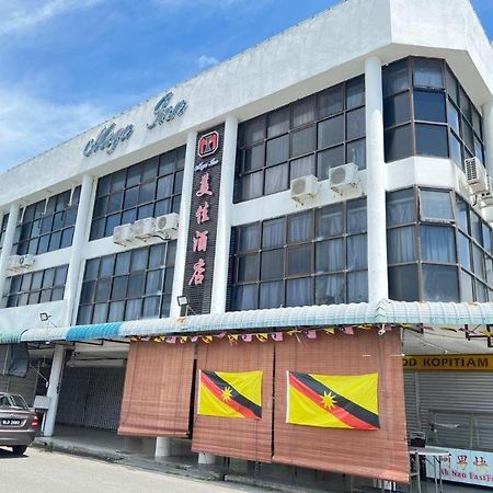 Mega Inn Sri Aman Simanggang ภายนอก รูปภาพ